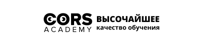 Логотип школы CORS Academy