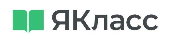 Логотип школы ЯКласс